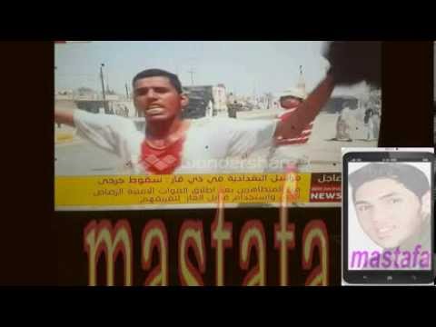 ابو مؤمل الخادم روعه وحزينه قصيدة ضلع بغداد مصطفى 