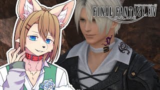 はじめてのエオルゼア 〖FINAL FANTASY XIV〗
