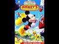 Opening To Mickey Mouse Clubhouse Mickey S Great Clubhouse Hunt 2007 DVD Opening To Mickey Mouse Clubhouse Mickey S Great Clubhouse Hunt 2007 DVD