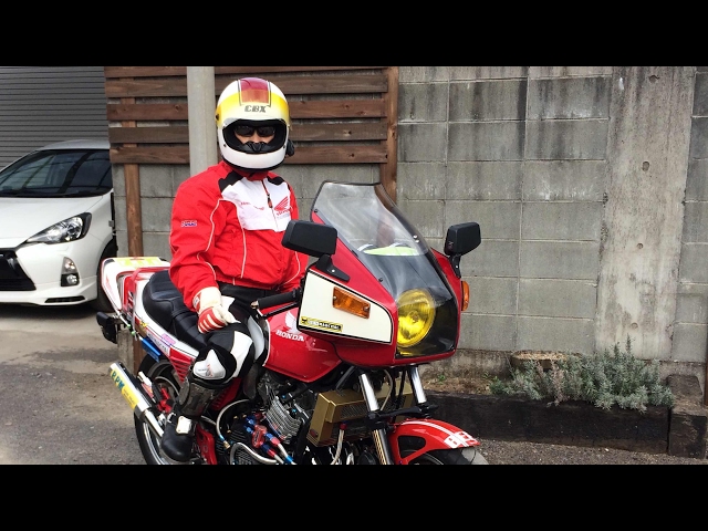 ハーフカウル　ハイティーンブギ　CB CBX ジェイド  ジムキャット　zim ジェイド 250 カスタム ハイティーンブギ カスタム クラフト 滋夢 CBX