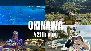 【vlog #21】冬の3泊4日沖縄vlog🌺🌴 / 定番スポット巡り / 美ら海水族館🐠 / アメリカンビレッジ🇺🇸 / 沖縄グルメ🍔 / シュノーケリング🤿 / 沖縄女子旅👯‍♀️