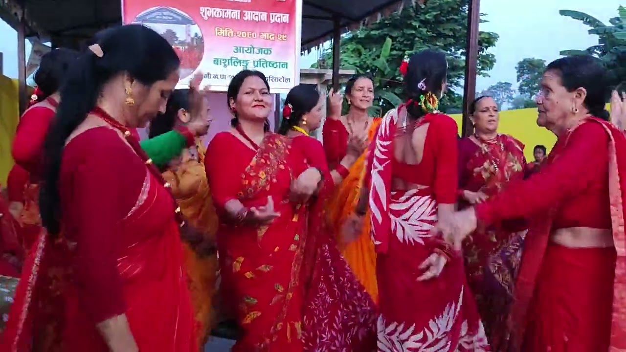 bashuling pratisthan teej shubhakamana aadaanpradan 2080 part-13