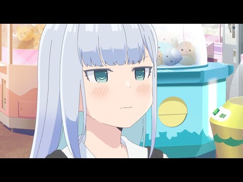 阿波連さんははかれない EP49