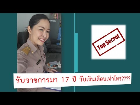 วีดีโอ: KTU-10 - ตัวป้อนรถแทรกเตอร์: คำอธิบาย การใช้งาน ลักษณะเฉพาะ