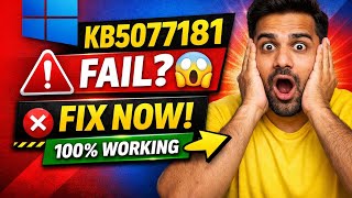 KB5077181 Update Not Installing? 😱 Windows 11 Update Error Fix 100% Working
