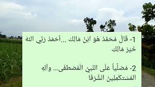 Lagu India Nadhom Alfiyah 1 U0026 2