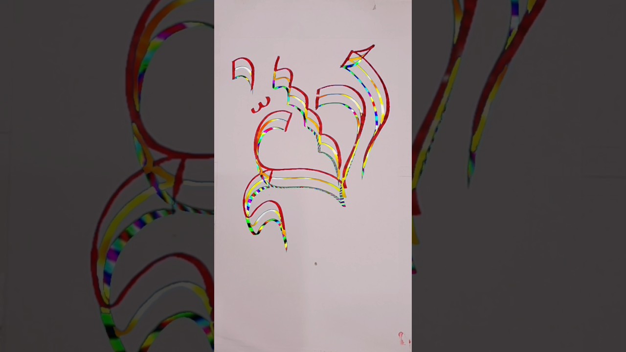 how to write allah name with triple brush pen|