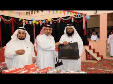 الحفل الختامي للانشطة الطلابية مع تخريج طلاب الصف السادس بمدرسة الشوكاني   ه