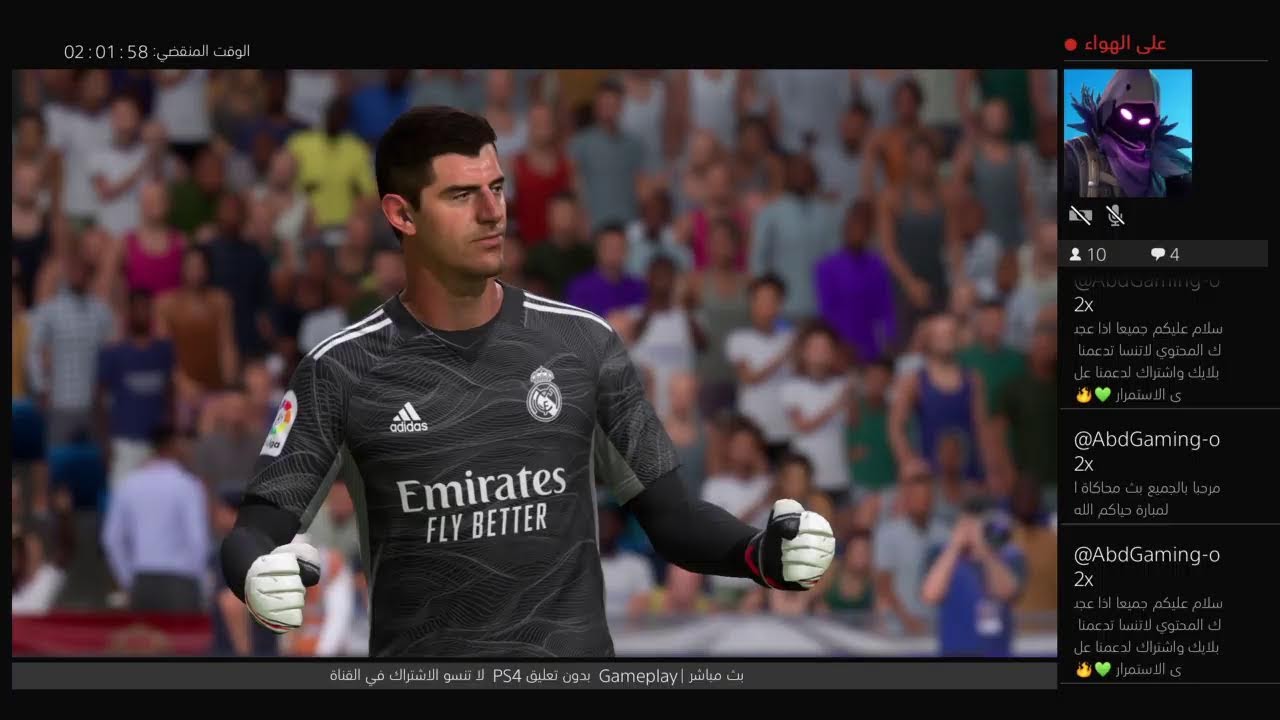 بث مباشر الزمالك المصري ×المصري السعيدي |محاكاة المبارة اليوم |LlVE FlFA 22