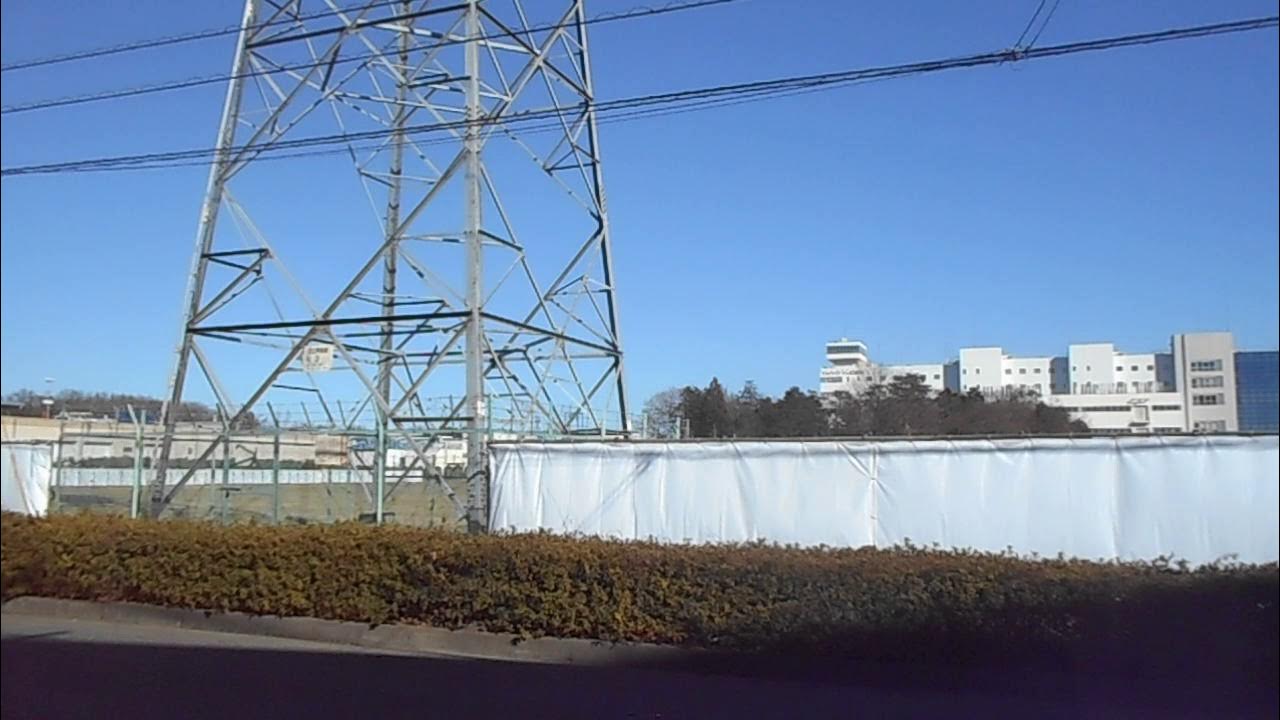 日立青梅 跡地 その3 YouTube