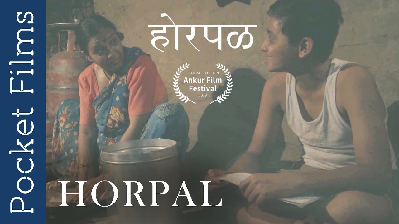 Horpal - Marathi Drama Short Film - YouTube