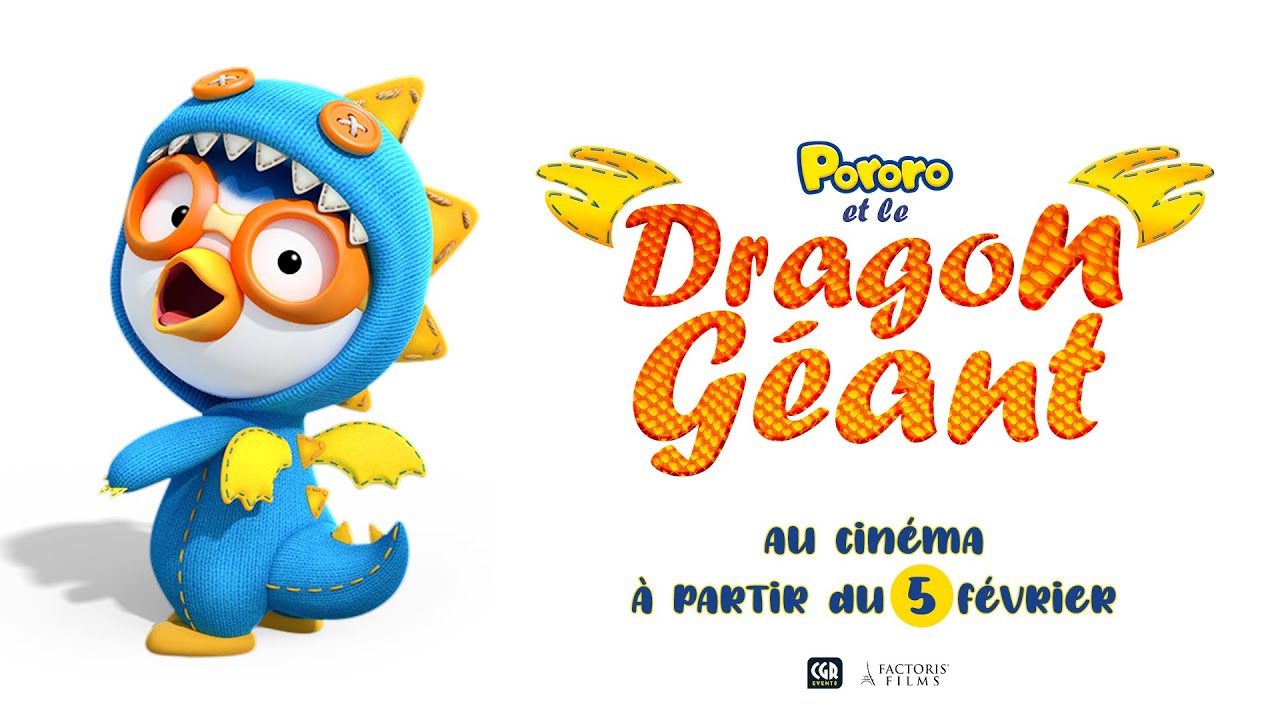 Pororo et le Dragon Géant | à partir du 5 février au cinéma ! - YouTube