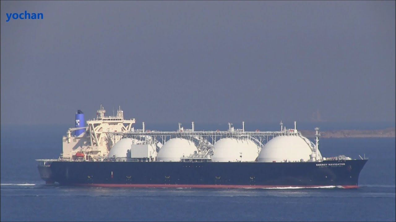 LNG Tanker: ENERGY NAVIGATOR (Tokyo Gas - Flag: Japan, IMO