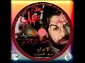 تطبير الله محلله