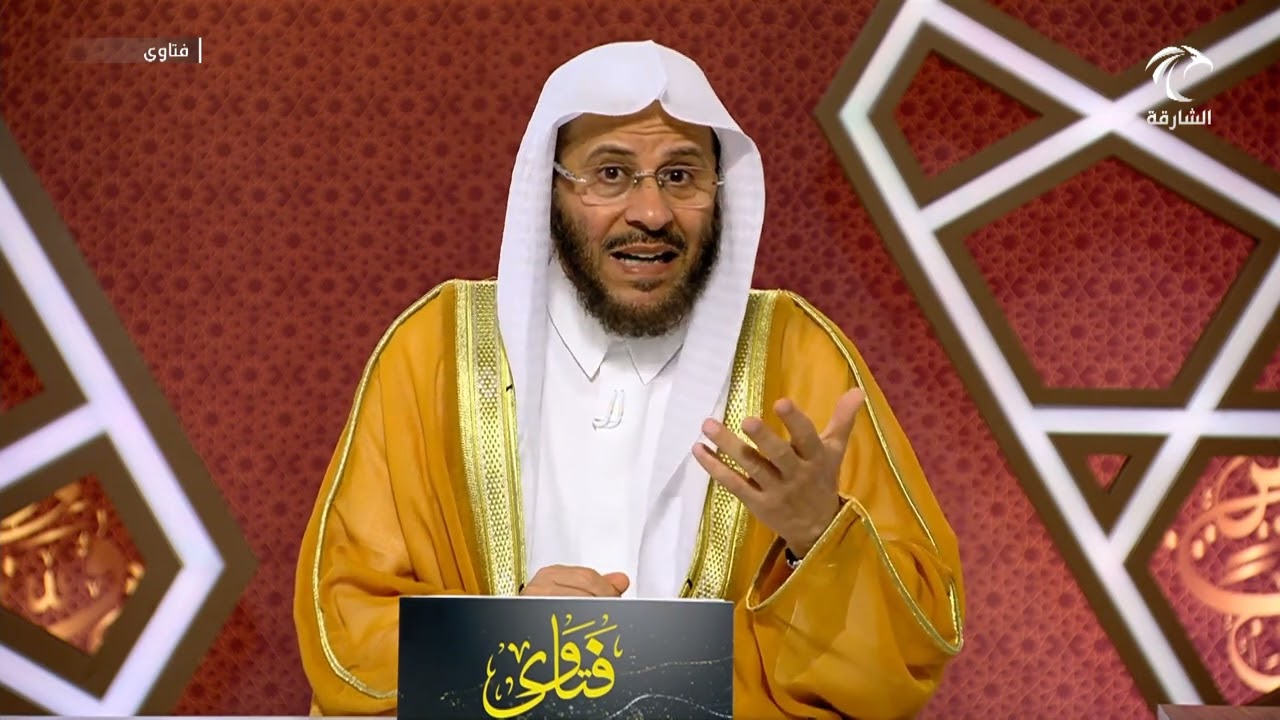 سلسلة من حلقات برنامج فتاوى 24/5/2024 عزيز فرحان العنزي