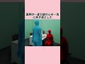 #映画