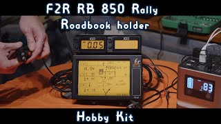Rally Roadbook holder review. F2R RB 850 screenshot 2