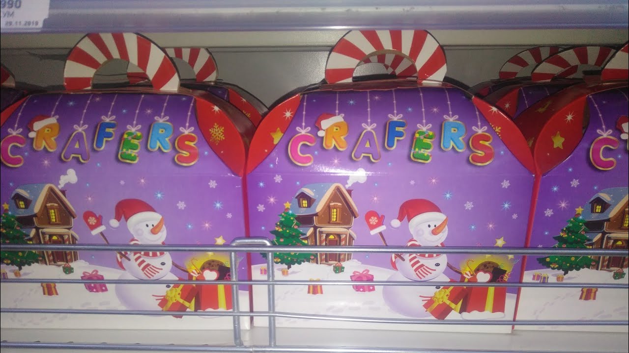 Обзор Новогоднего подарка за 240 руб! Узбекистан, Янгиюль, Корзинка ...