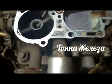 Глохнет при сбросе газа. Ваз классика| Тонна железа.