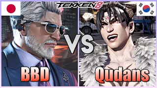 Tekken 8  ▰  BBD (Victor) Vs Qudans (Devil Jin) ▰ Ranked Matches!