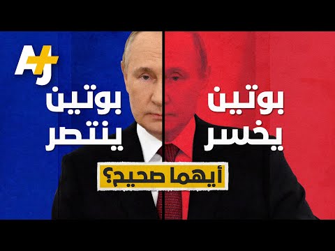 فيديو: 12 حقائق مثيرة للفتنة حول السلاف من مافرو أوربيني