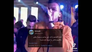 افجر حلاص وتس عصام صاصا تمام الخصم ياخد علي وشو و يعيط يطير عالقسم      - اسمعها