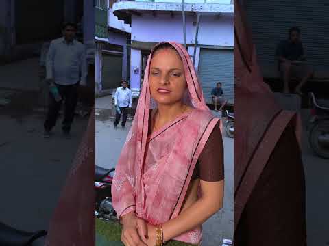 मेडिकल वाले से पंगा  लेना मंहगा  पड़ गया 🤣 #husbandandwifecomedy #comedy  #funny  #fyp  #shorts