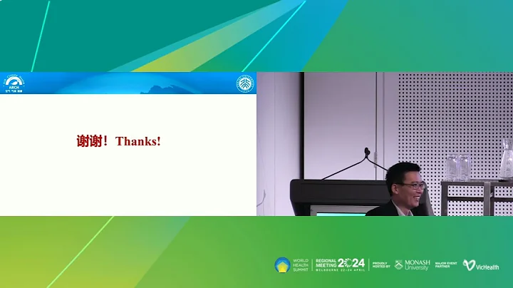 WHS Regional Meeting 2024 - Strength in regional collaboration & partnerships: environmental health