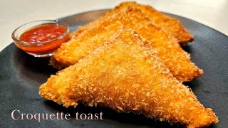 Crispy on the outside! Inside is full of cheese! Fried croquette toast!!