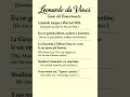 Leonardo da Vinci 😍#italiaonline #europeanlanguage #italian #ciudadaniaitalianaenitalia
