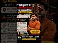 #DelhiFire #DelhiNews #BreakingNews #HotelFire #FireAccident ViralNews NewsUpdate