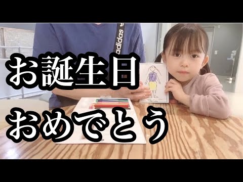 らぁちゃんねる - YouTube