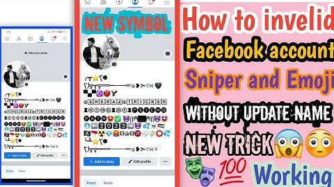 How To Make Emoji Name Facebook Id Without Update Name | 2023 New Working Trick 💪 😱