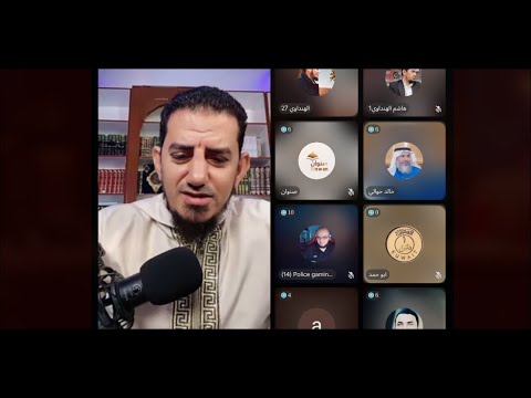 مباشر الشيخ هاشم هنداوي