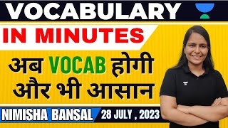 Vocabulary सीखें आज के The Hindu से | 28th July , 2023 | Nimisha Bansal