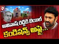 YS Avinash Reddy gets bail in Viveka murder case