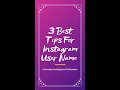 Best Instagram User Name (3 Tips) | Increase Instagram Followers Quickly | Instagram @ Name #shorts