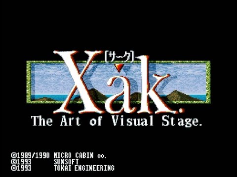 SNES Xak: The Art of Visual Stage