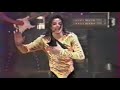 Michael Jackson - Wanna Be Startin’ Somethin’ | First Show in Fukuoka, 1993 (Enhanced)
