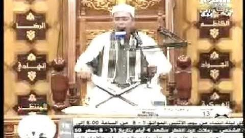 القارئ الشيخ محمد الطاروطي سورة العنكبوت والروم 2011