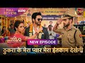 Pati Brahmachari | Episode 270 | March 28 #upcoming #serialreview #review