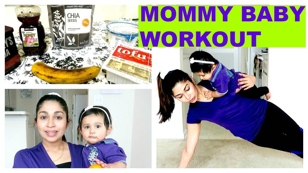 Indian mom workout at home| Pre workout snack| Workout motivation