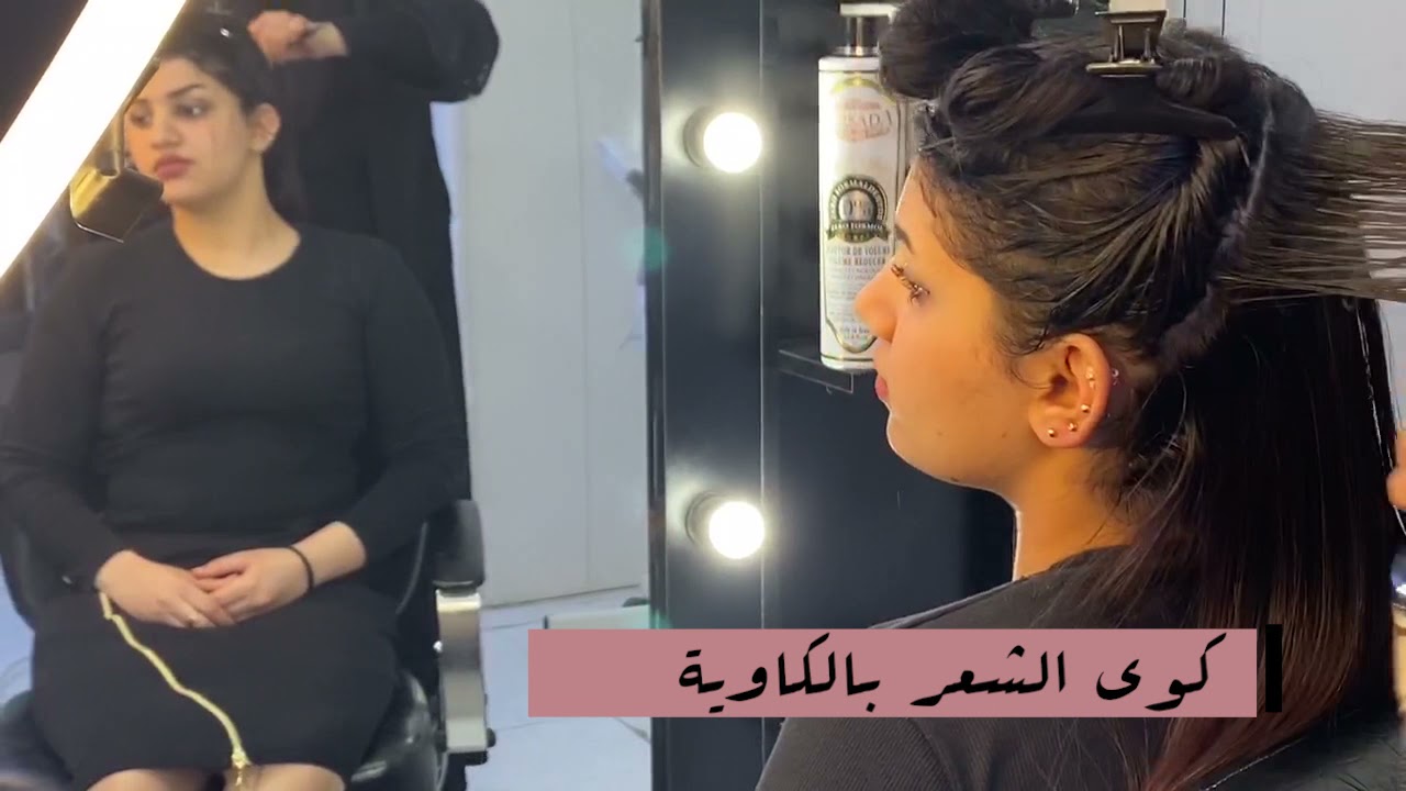 طريقة تطبيق بروتين فيرسادا باقل عدد من الكويات