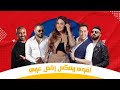     2024  the best of arabic dance mix by dj bilal hamsho