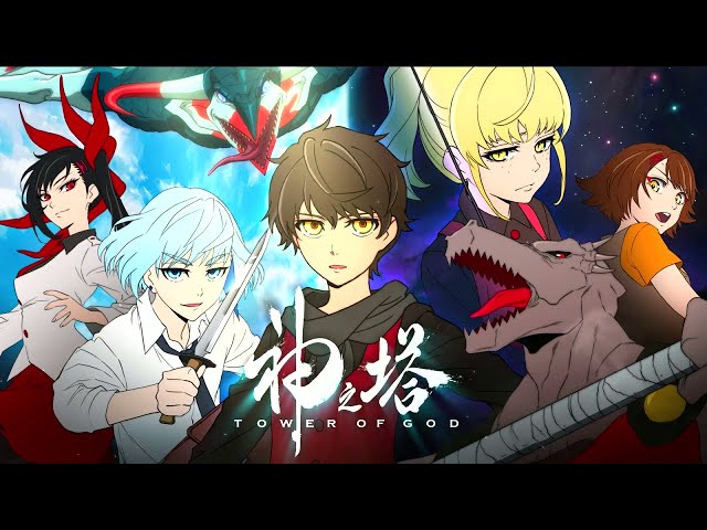 Tower of God - Guardian (Extended) | EPIC BATTLE MUSIC class=