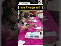 सूरत में मतदान जारी