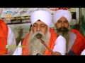 Tereyan bhagtaan kau balhara  bhai harvinderpal singh little vir ji  sikh tv