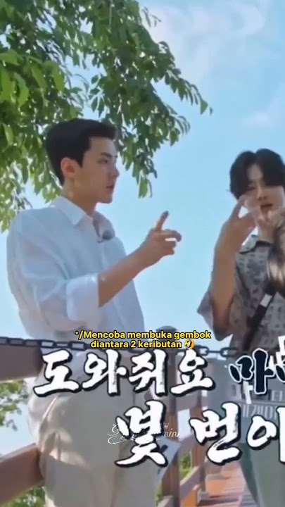 jangan ragukan S3 nya bang umin 🤣🤣 cr.on 📽  #exoladderseason4 #xiumin #sehun #suho