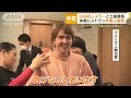 元力士と勝負も…外国人殺到の「相撲」体験レストラン　店内に土俵「最高の思い出」【もっと知りたい！】2023年6月20日