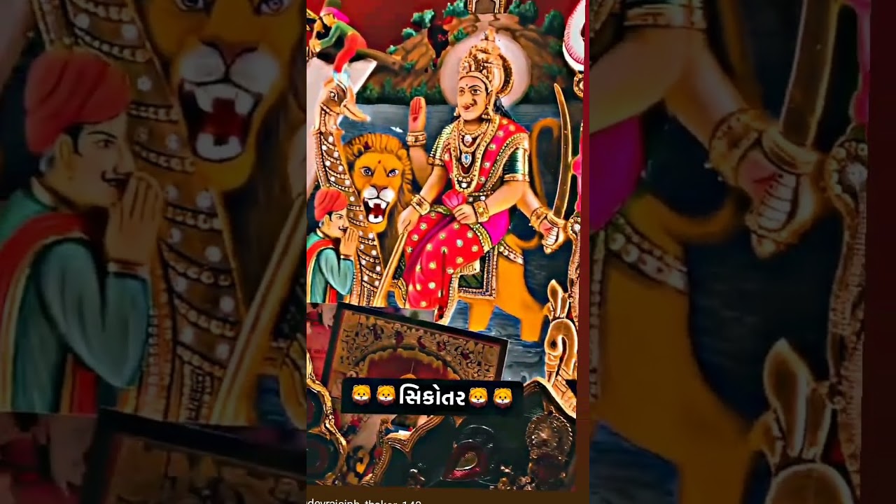 jayasi gotra man ❤❤💕💕